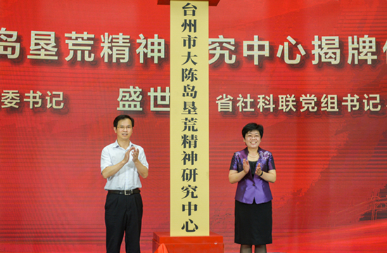 20180626175721446_副本